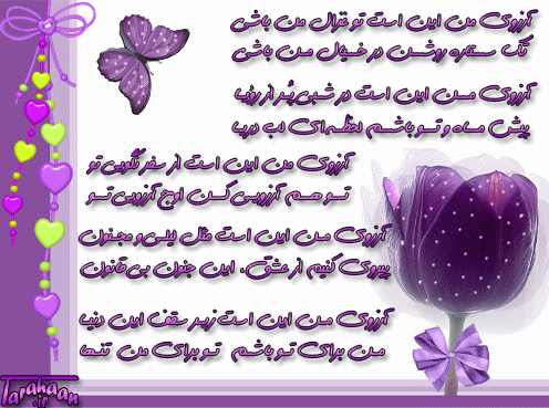 کارت پستال درخواستی طراحان