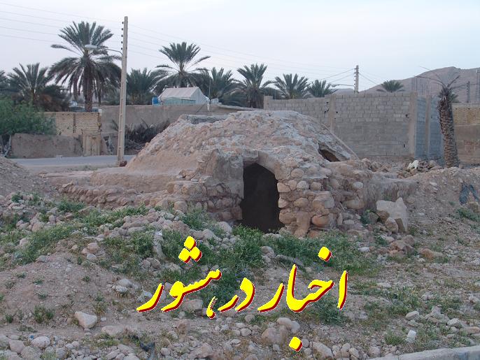 http://s2.picofile.com/file/7173030428/1.jpg
