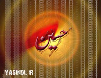 ho15 yasindl ir نوحه شب شد صبح اومد با صدای محمود کریمی