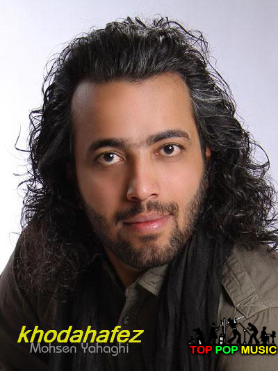 http://s2.picofile.com/file/7174847846/mohsen_yahaghi_.jpg