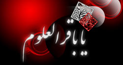 شهادت امام باقر(ع) www.modafeclip.ir شهادت امام باقر(ع)
