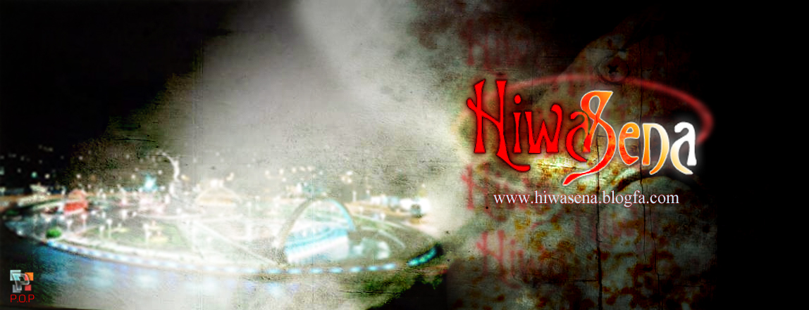 www.hiwasena.blogfa.com