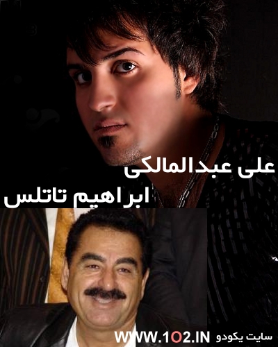 سایت یکودو