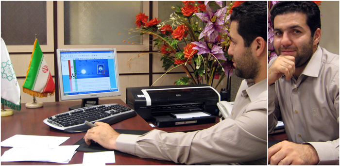ندرلو / پایگاه یاد جاوید