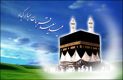 http://haneberchem.mihanblog.com/