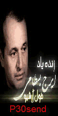 کلیک کنید