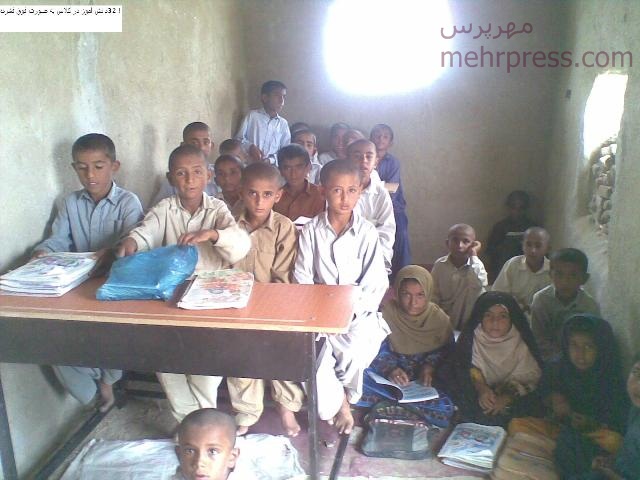 پاتوق شهر پیشین