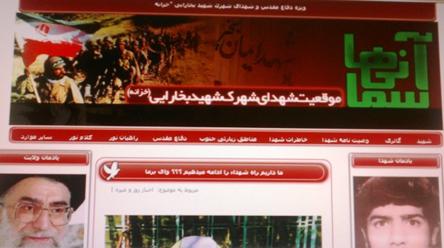 قالب اولیه وبلاگ
