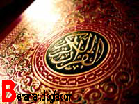 BEHANJAR.BLOGFA.COM