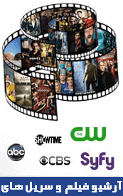 http://s2.picofile.com/file/7180569672/serial.gif