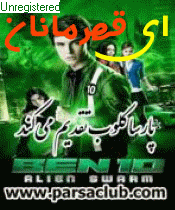 Ben 10