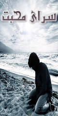 http://s2.picofile.com/file/7182015371/milad.jpg
