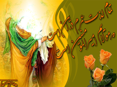کارت پستال درخواستی طراحان