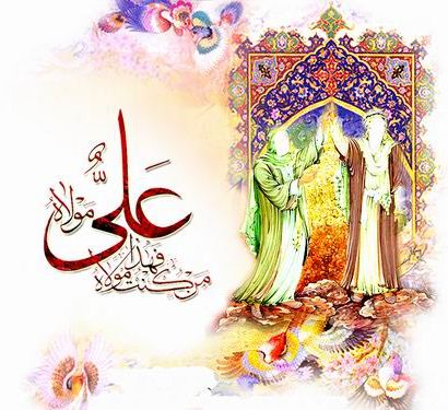 www.iranartcenter.com