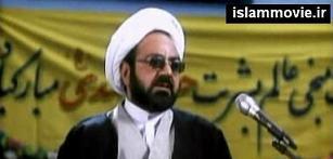 عضویت در گروه اینترنتی منصور قیامت