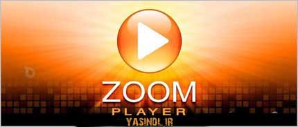 مدیا پلیر قدرتمند Zoom Player Home MAX 8.00 Final + Portable zoomplayer yasindl ir مدیا پلیر قدرتمند Zoom Player Home MAX 8.00 Final + Portable