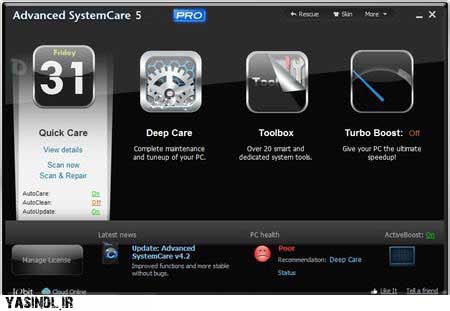 بهینه سازی حرفه ای سیستم با Advanced SystemCare Pro 5.0.0.150 Final core cure yasindl ir بهینه سازی حرفه ای سیستم با Advanced SystemCare Pro 5.0.0.150 Final
