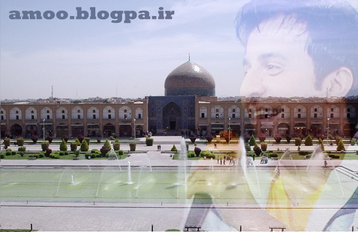 http://s2.picofile.com/file/7185074294/esfahan.jpg