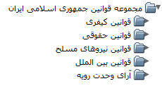 http://s2.picofile.com/file/7186160856/2011_11_18_003154.jpg