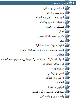 http://s2.picofile.com/file/7186161070/2011_11_18_003328.jpg