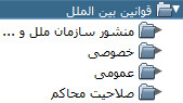 http://s2.picofile.com/file/7186161284/2011_11_18_003427.jpg