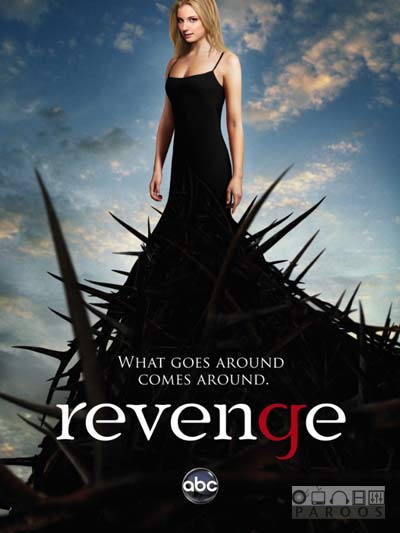 http://s2.picofile.com/file/7186519458/revenge.jpg