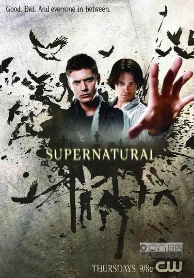http://s2.picofile.com/file/7186843438/supernatural_season_7.jpg