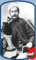 عارف قزوینی