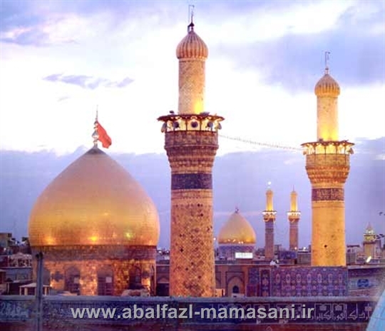 حرم آقا