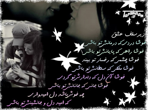 کارت پستال درخواستی طراحان