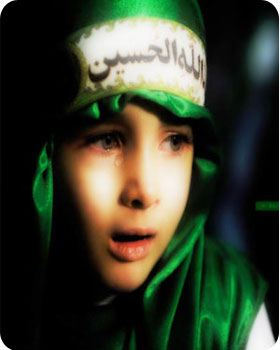 گریه ی بر حسین(ع)