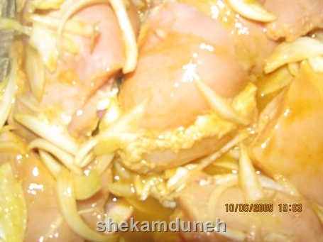 مرغ با سویاسس