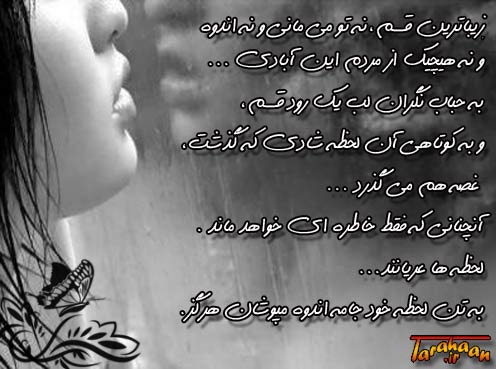 کارت پستال درخواستی طراحان