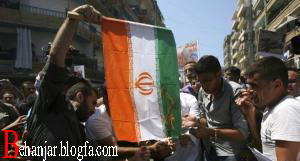 آتش زدن پرچم ایران توسط وهابیان سوریه
