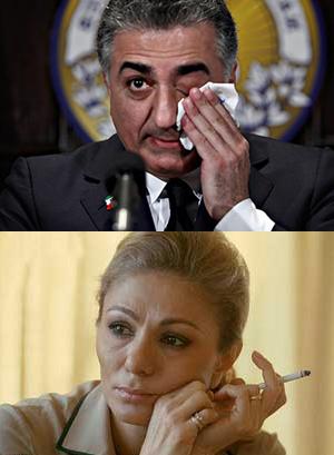شاهزاده رضا پهلوی - فرح پهلوی - فرح دیبا