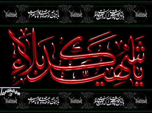 کارت پستال درخواستی طراحان