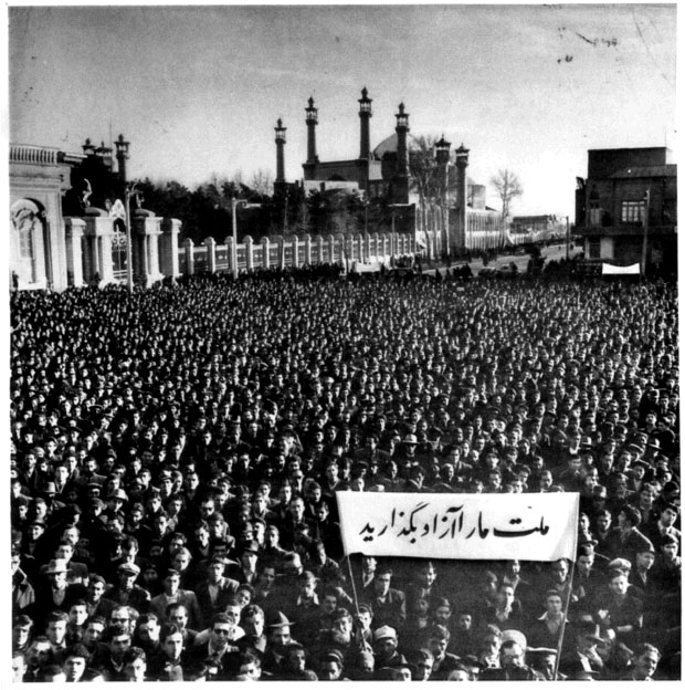 قیام سی تیر - قیام 30 تیر