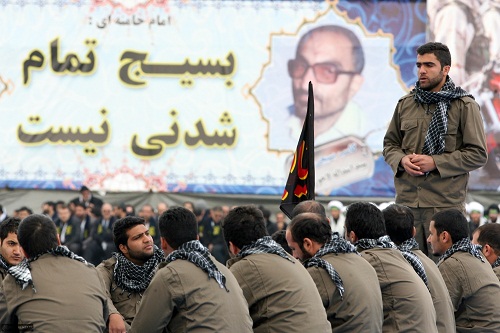 Bildresultat för نیروهای استشهادی ایران