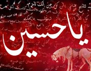 بریم تو خنده