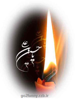 اس ام اس محرم