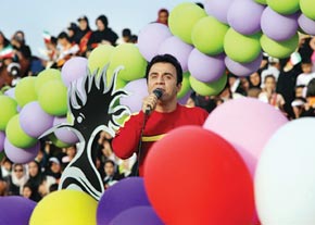 http://s2.picofile.com/file/7196548923/1.jpg