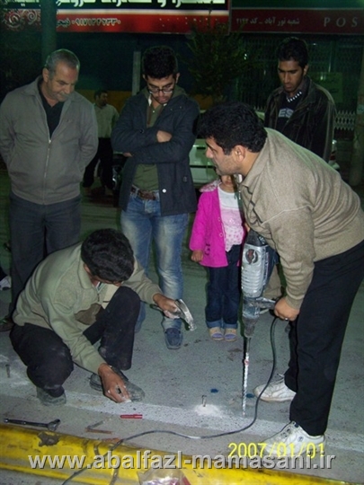 همکاری اعضا هیئت