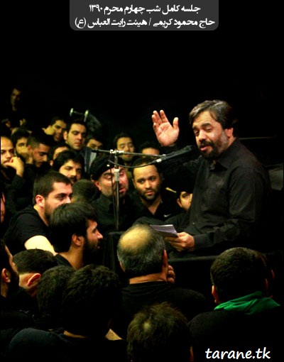 حاج محمود کریمی 