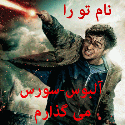 کلیک کن