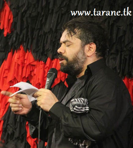مداحی محمود کریمی