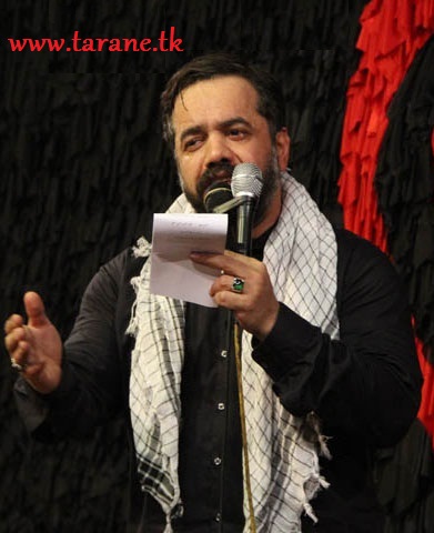 مداحی شب ششم حاج محمود کریمی