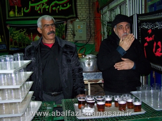 سقاخانه هیئت