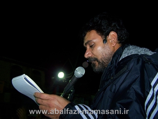 حاج عباس خسروی