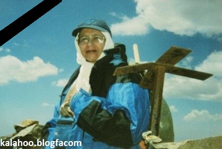 زنده‏یاد پوراندخت بوذری