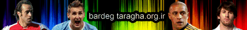 http://s2.picofile.com/file/7203039672/vkqo62dchf32z0jf7qu.gif